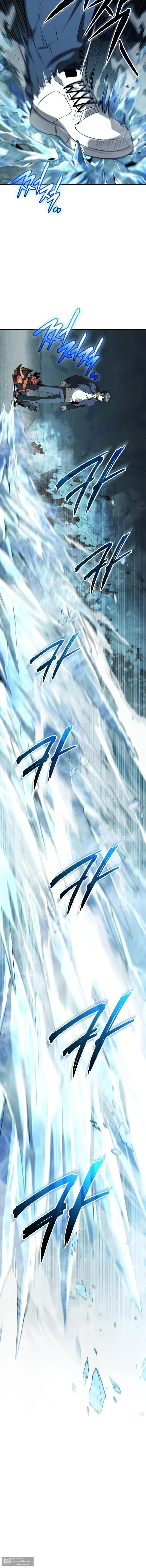 Страница 5 главы 146 манги Я получил предмет мифического класса / I got a mythical class item