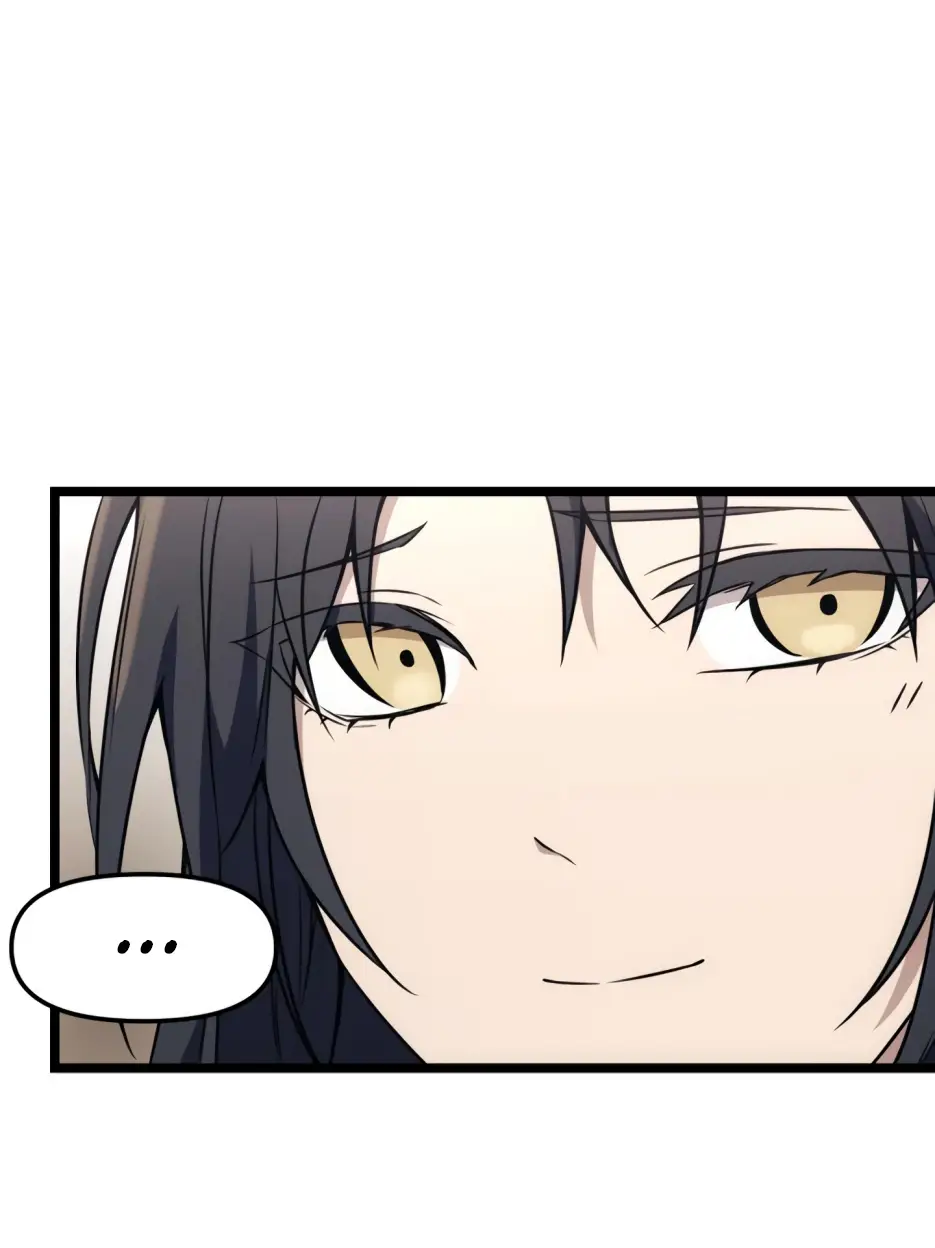 Страница 39 главы 32 манги Я получил предмет мифического класса / I got a mythical class item