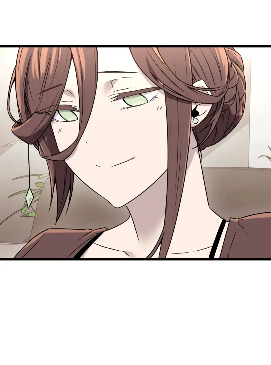 Страница 89 главы 32 манги Я получил предмет мифического класса / I got a mythical class item