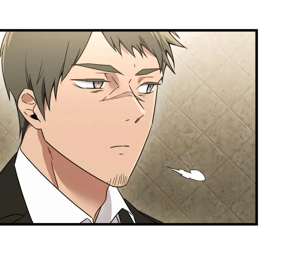 Страница 95 главы 32 манги Я получил предмет мифического класса / I got a mythical class item