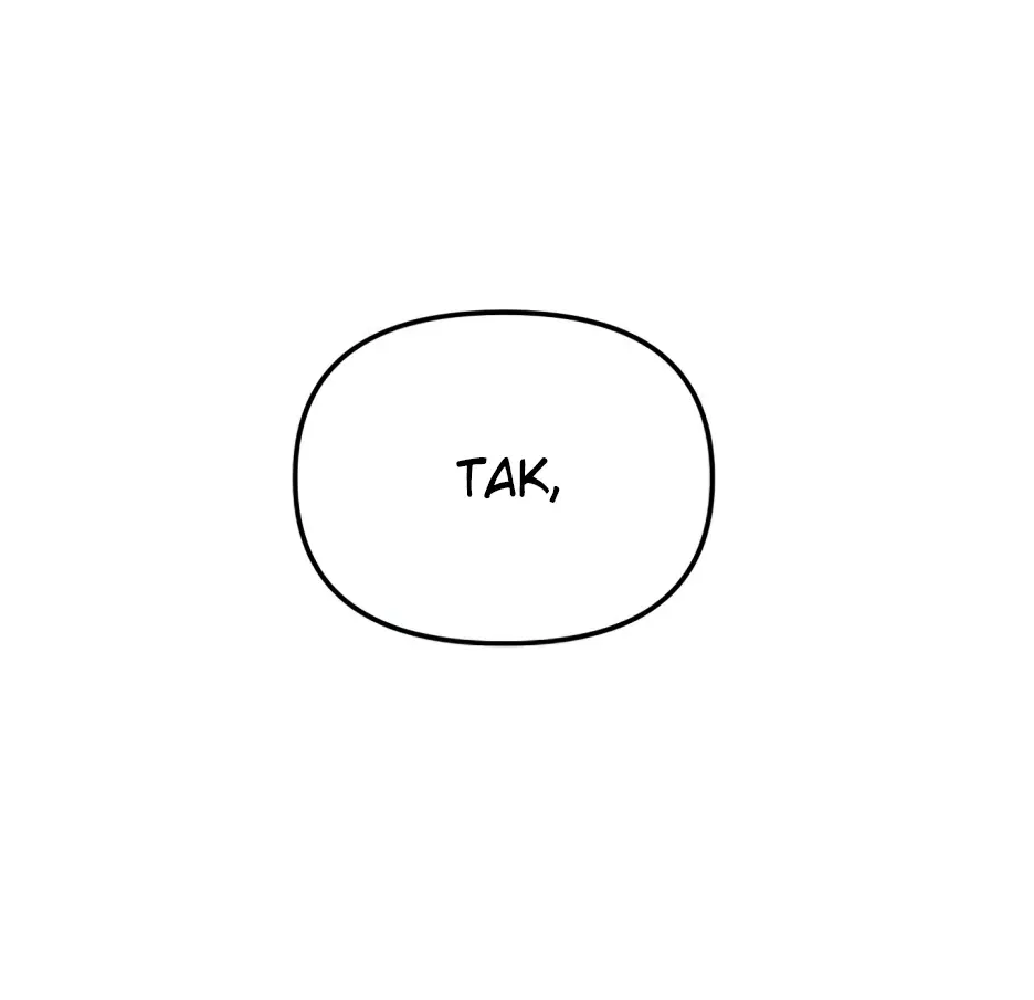 Страница 101 главы 32 манги Я получил предмет мифического класса / I got a mythical class item