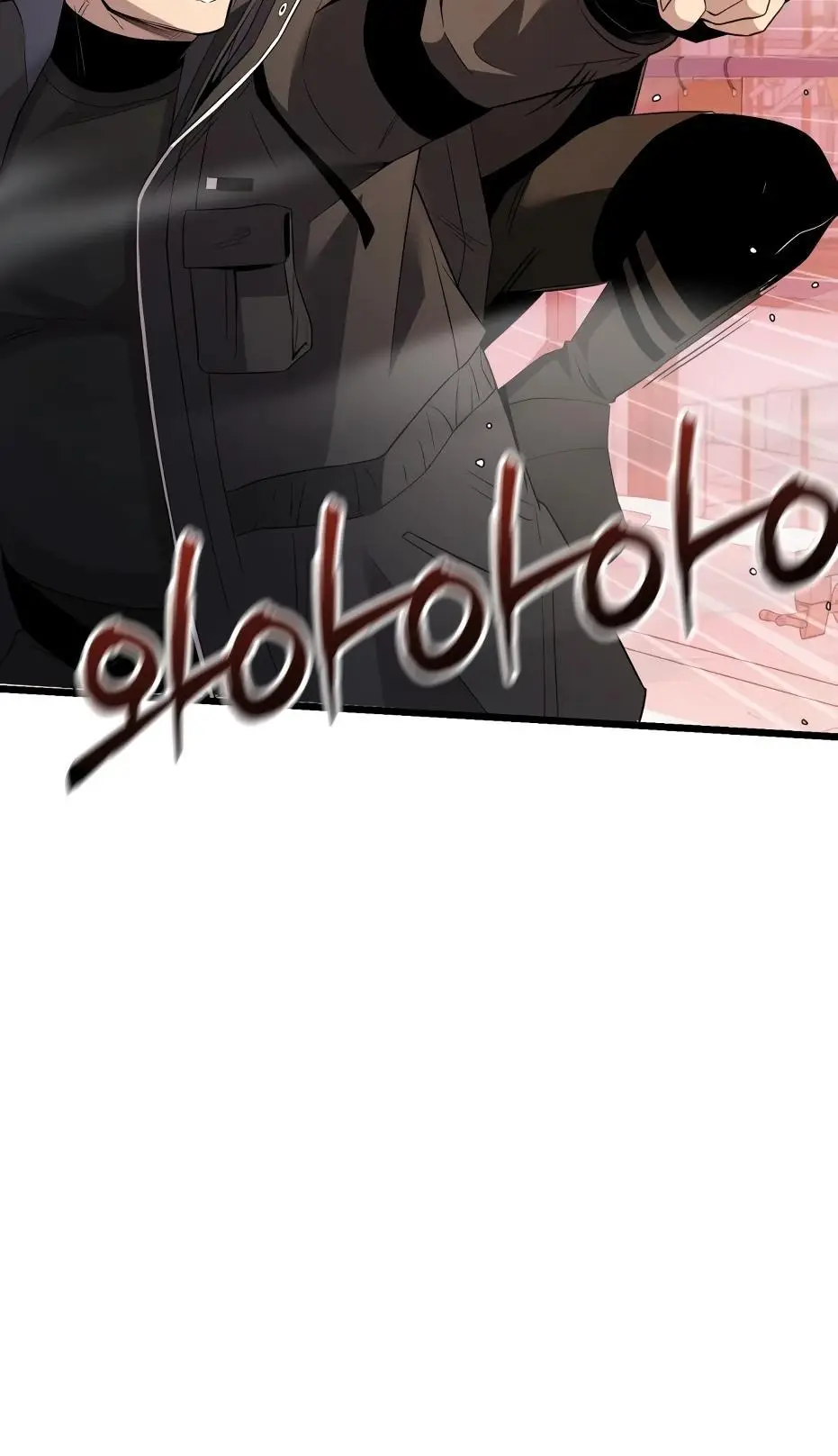 Страница 41 главы 108 манги Я получил предмет мифического класса / I got a mythical class item