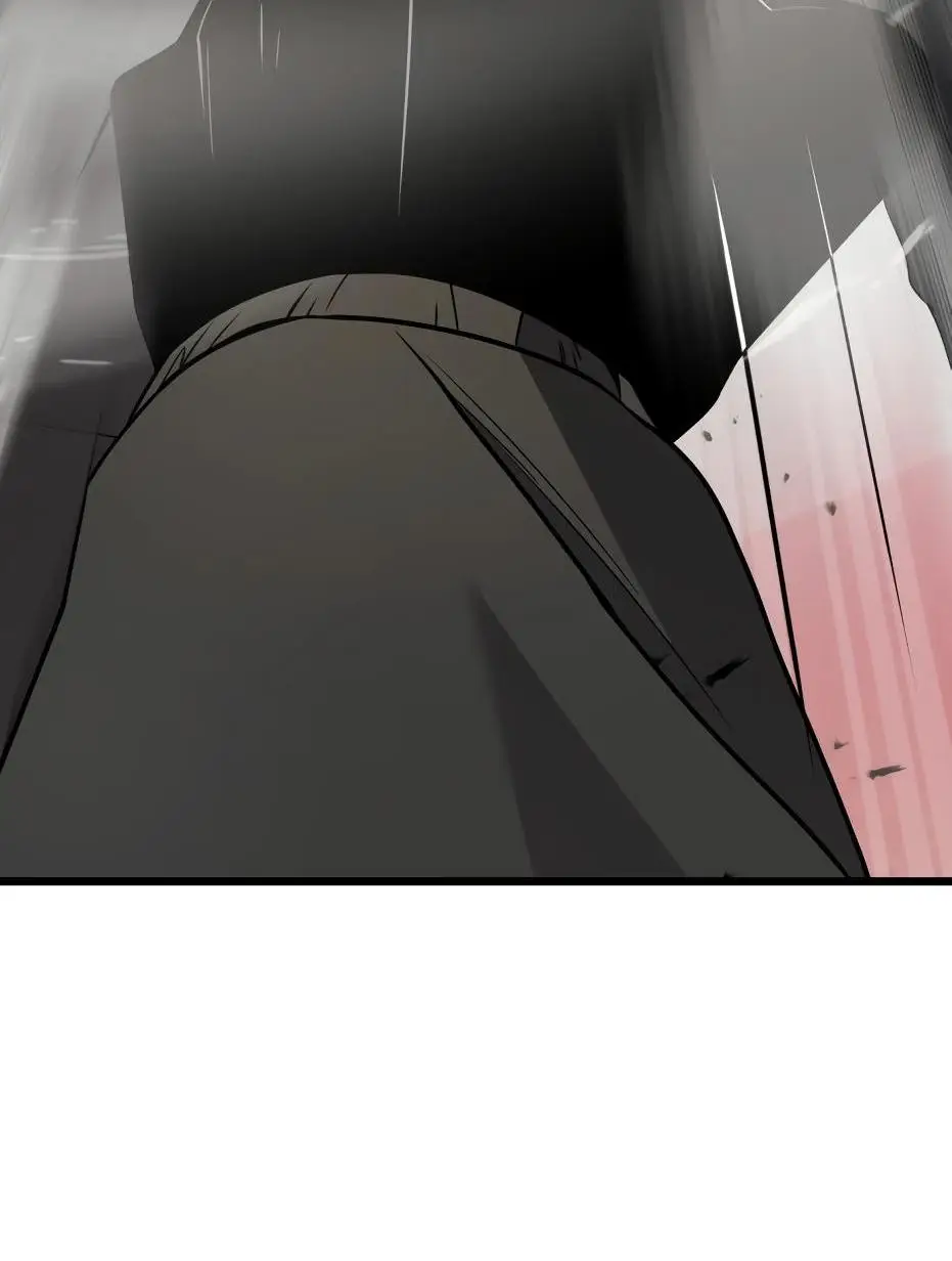 Страница 44 главы 108 манги Я получил предмет мифического класса / I got a mythical class item