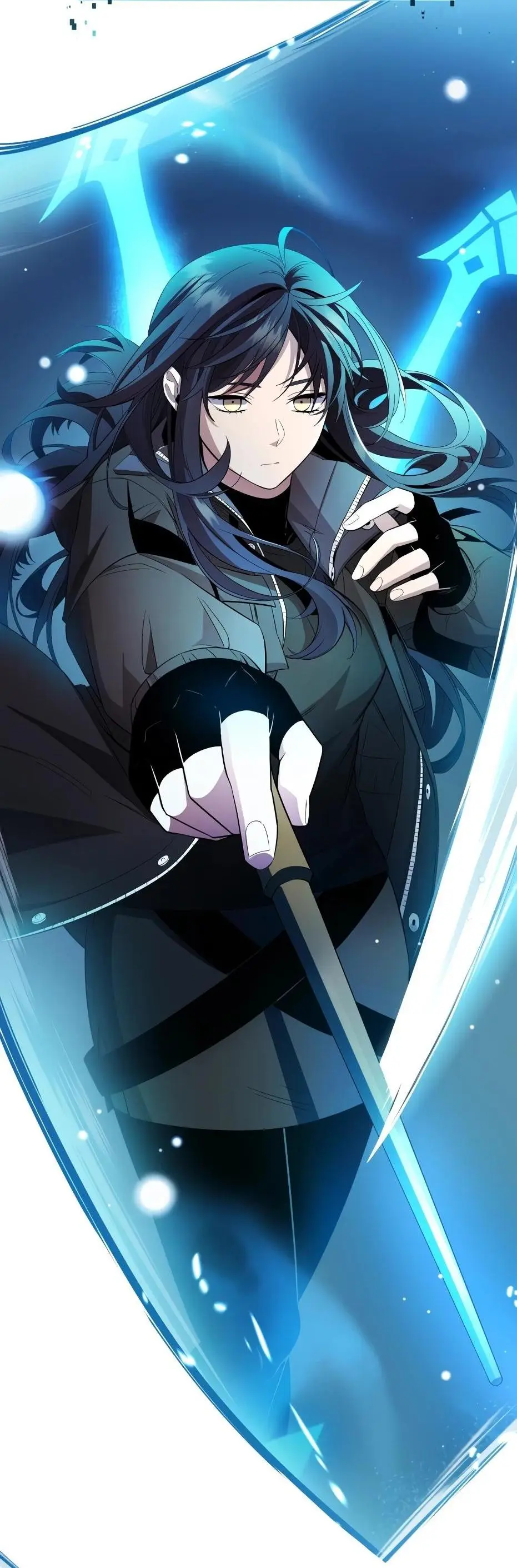 Страница 66 главы 108 манги Я получил предмет мифического класса / I got a mythical class item