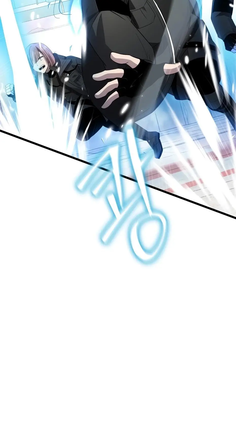 Страница 71 главы 108 манги Я получил предмет мифического класса / I got a mythical class item