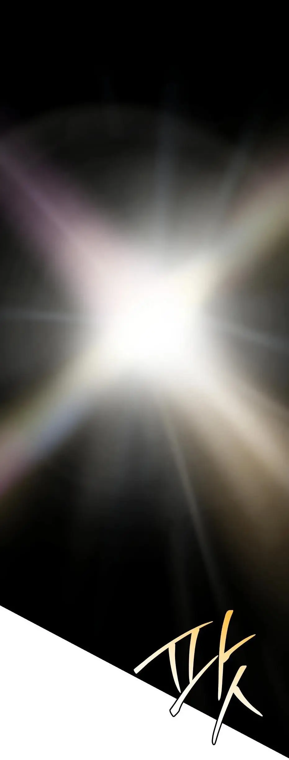 Страница 87 главы 108 манги Я получил предмет мифического класса / I got a mythical class item