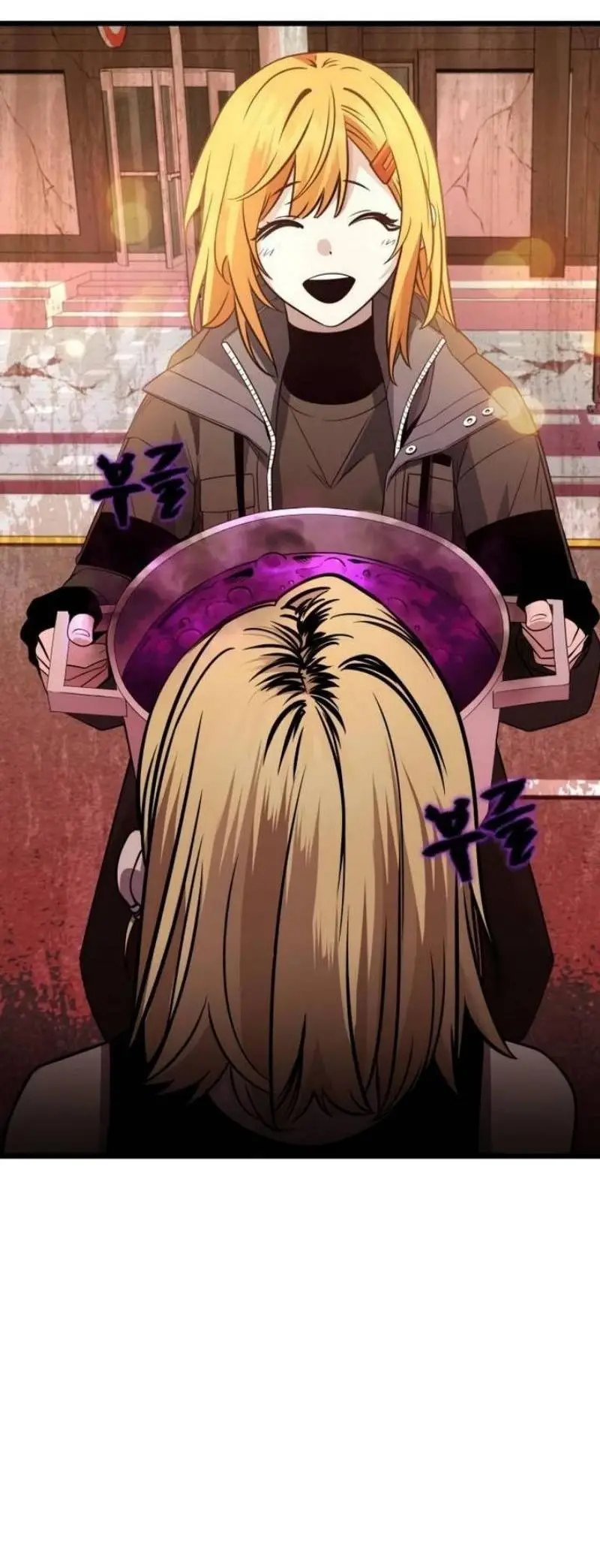 Страница 14 главы 114 манги Я получил предмет мифического класса / I got a mythical class item