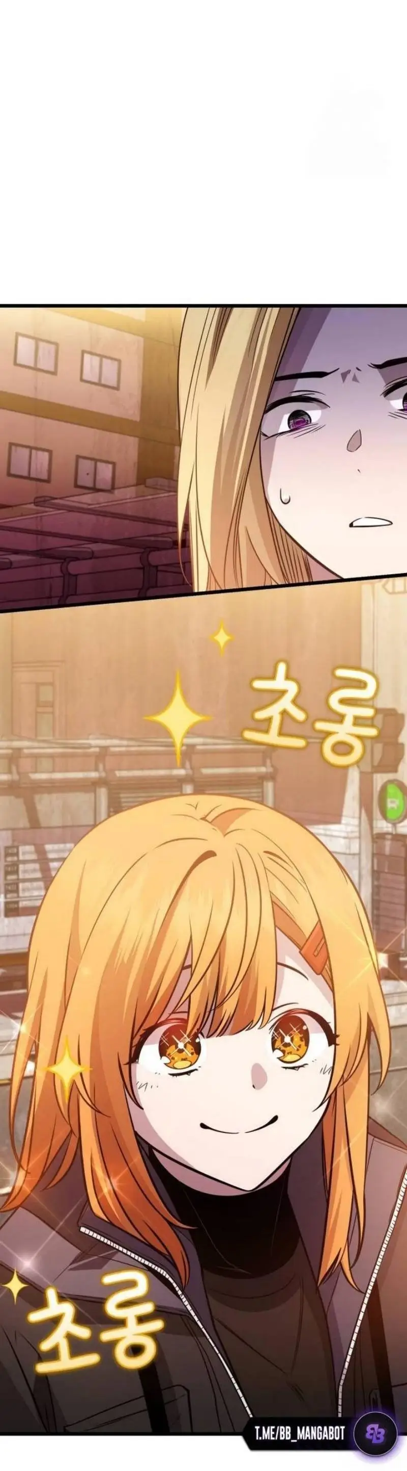 Страница 17 главы 114 манги Я получил предмет мифического класса / I got a mythical class item