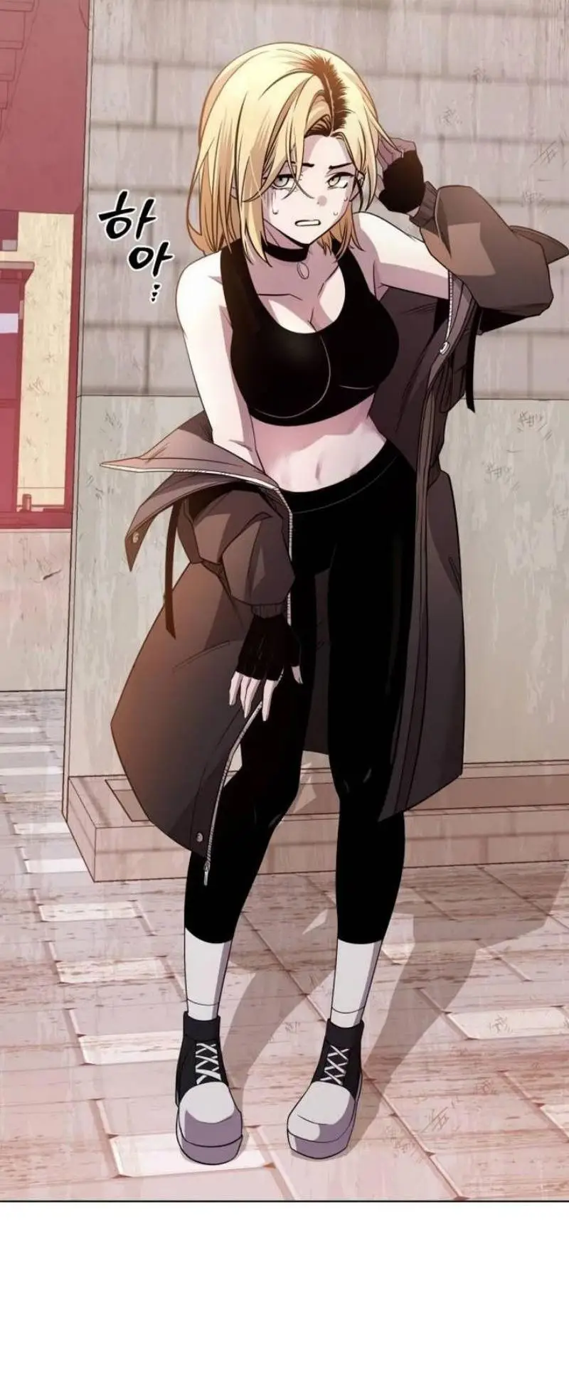 Страница 41 главы 114 манги Я получил предмет мифического класса / I got a mythical class item