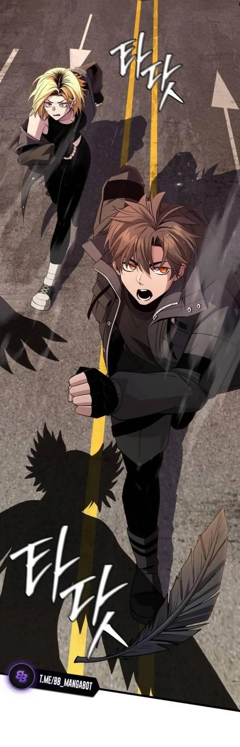 Страница 49 главы 114 манги Я получил предмет мифического класса / I got a mythical class item