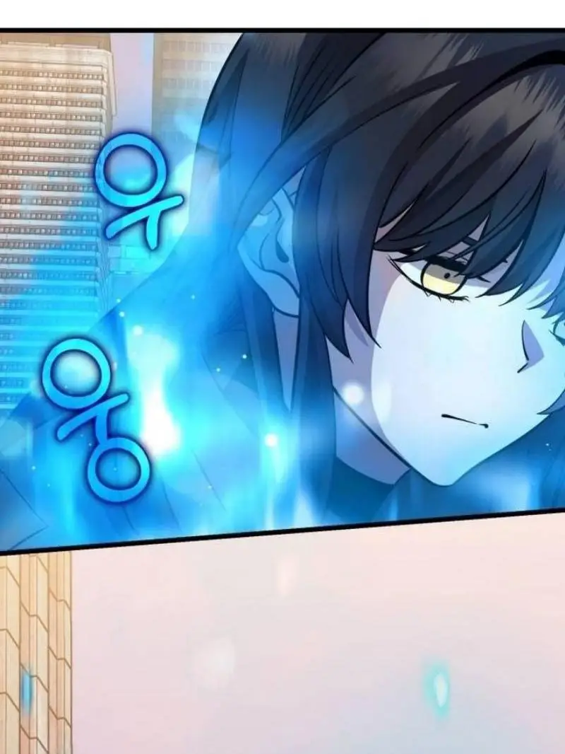 Страница 55 главы 114 манги Я получил предмет мифического класса / I got a mythical class item