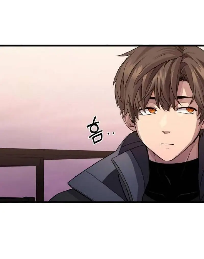 Страница 74 главы 114 манги Я получил предмет мифического класса / I got a mythical class item