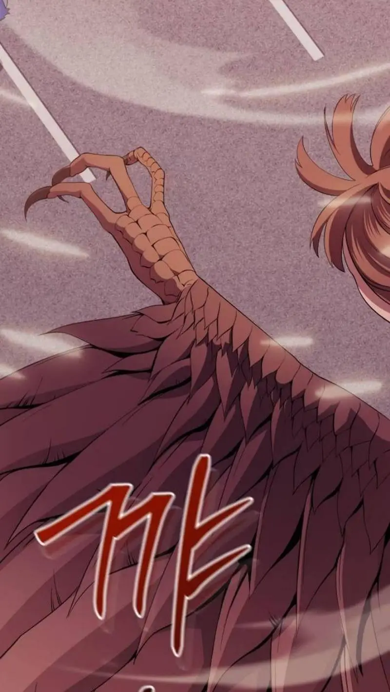 Страница 97 главы 114 манги Я получил предмет мифического класса / I got a mythical class item