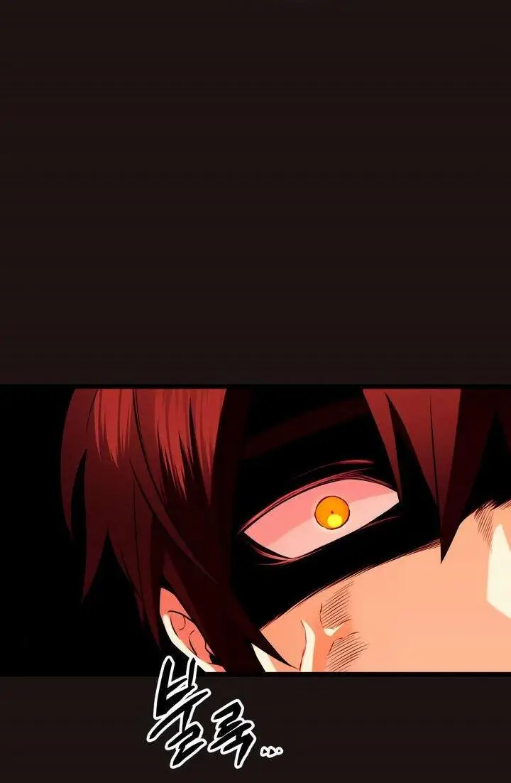 Страница 11 главы 85 манги Я получил предмет мифического класса / I got a mythical class item