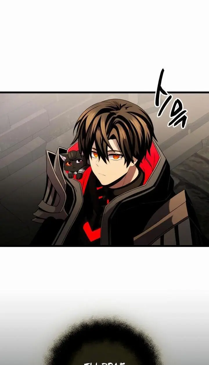 Страница 33 главы 85 манги Я получил предмет мифического класса / I got a mythical class item