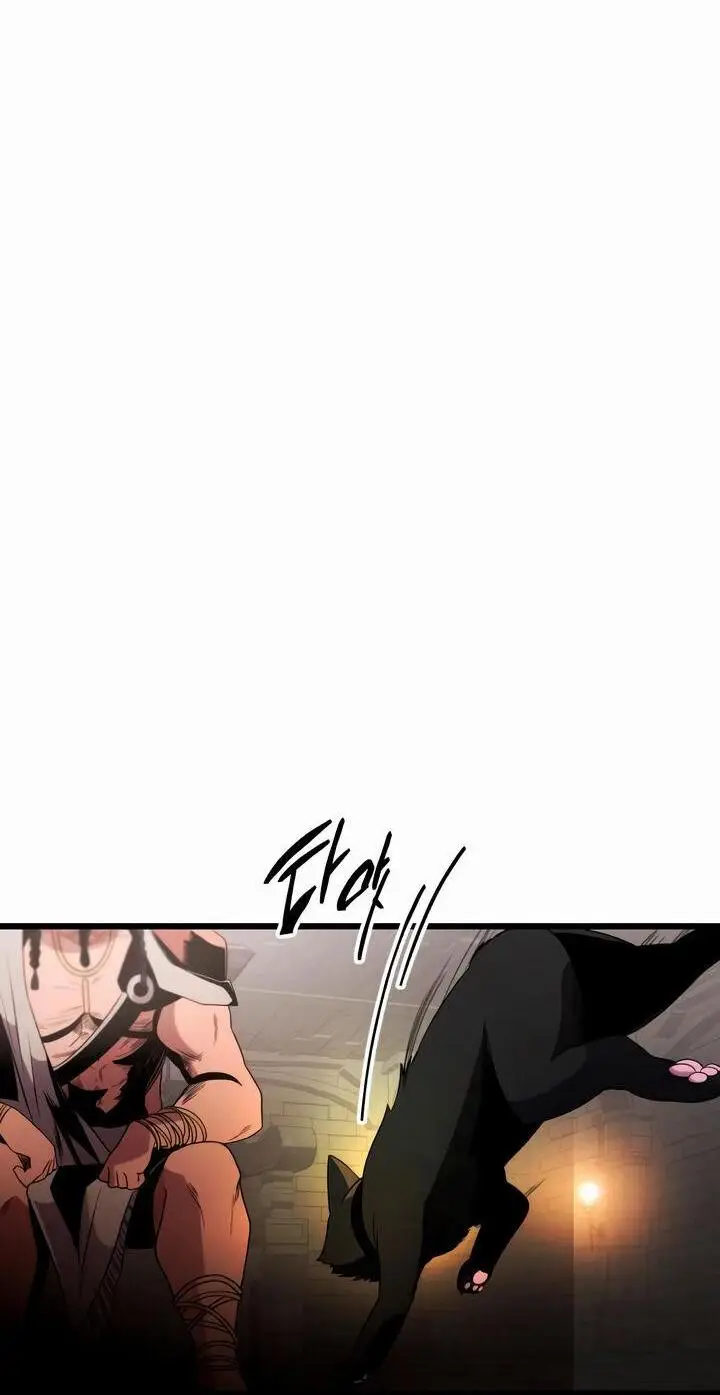 Страница 37 главы 85 манги Я получил предмет мифического класса / I got a mythical class item