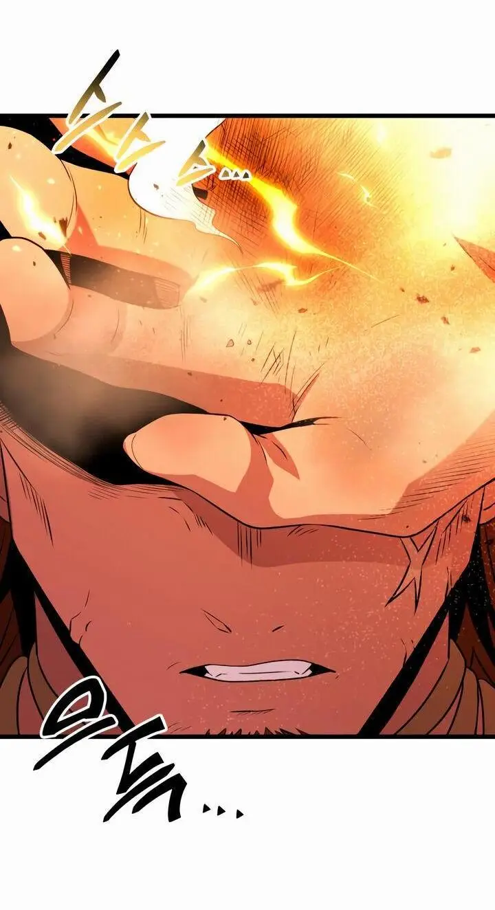 Страница 79 главы 85 манги Я получил предмет мифического класса / I got a mythical class item