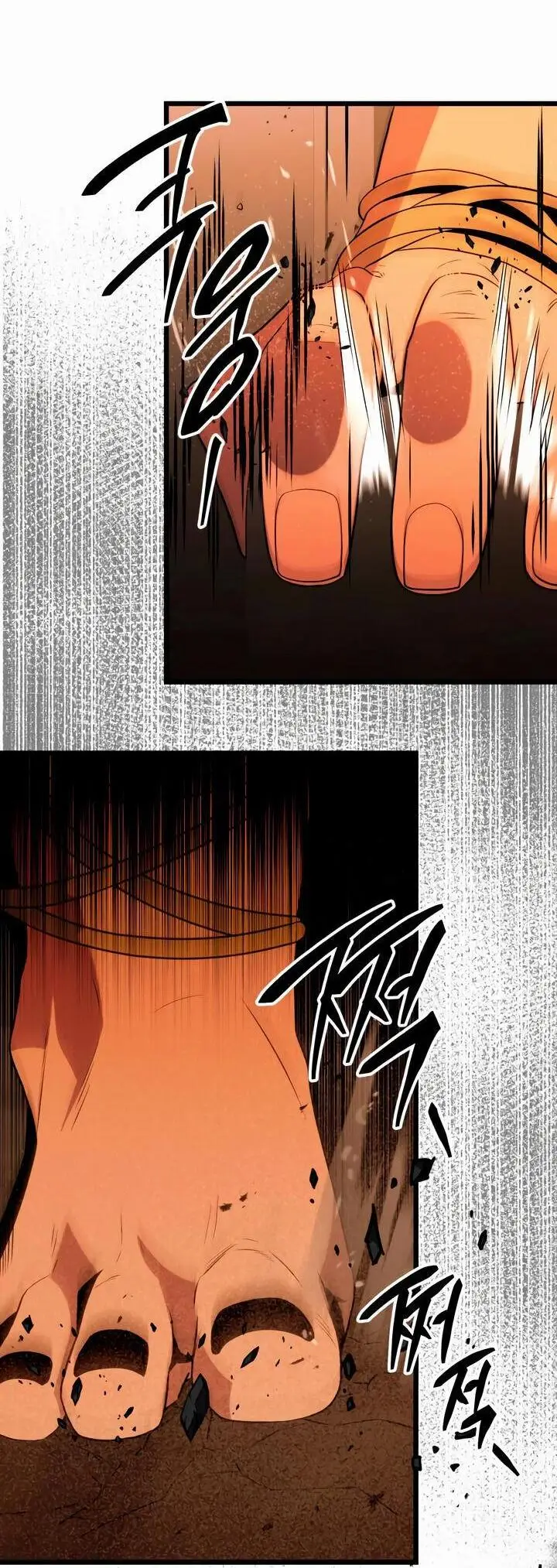 Страница 80 главы 85 манги Я получил предмет мифического класса / I got a mythical class item