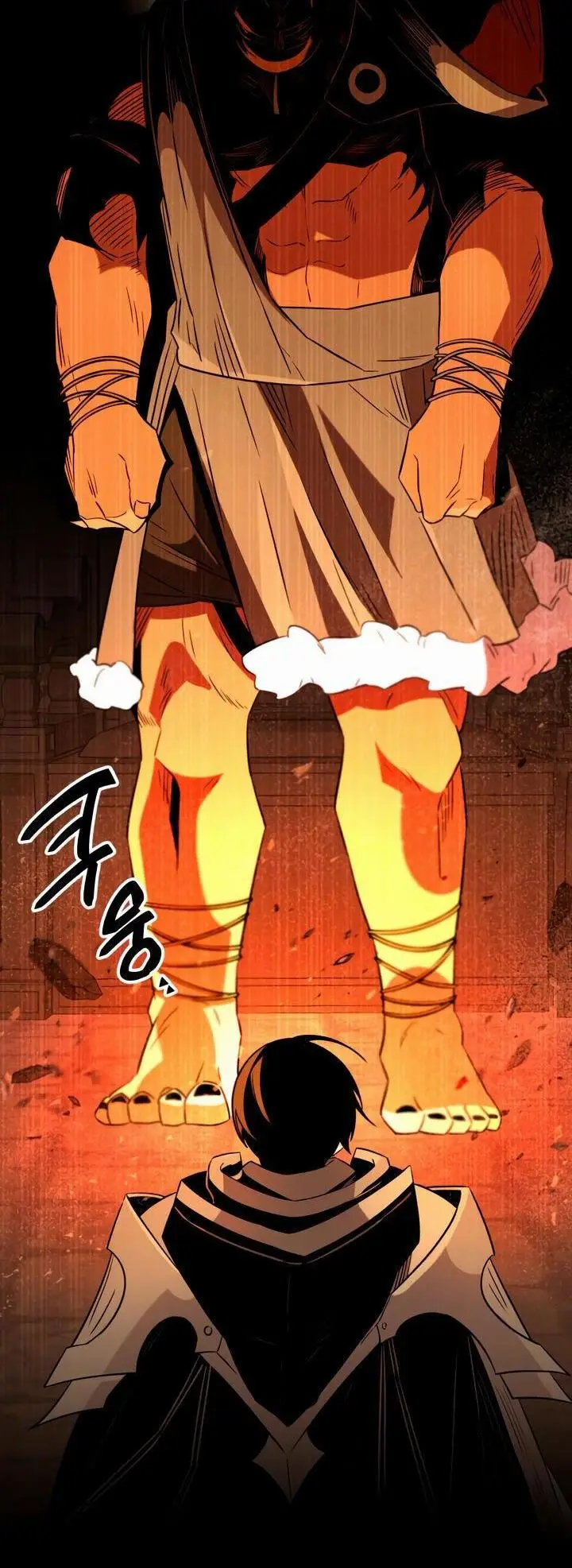 Страница 83 главы 85 манги Я получил предмет мифического класса / I got a mythical class item