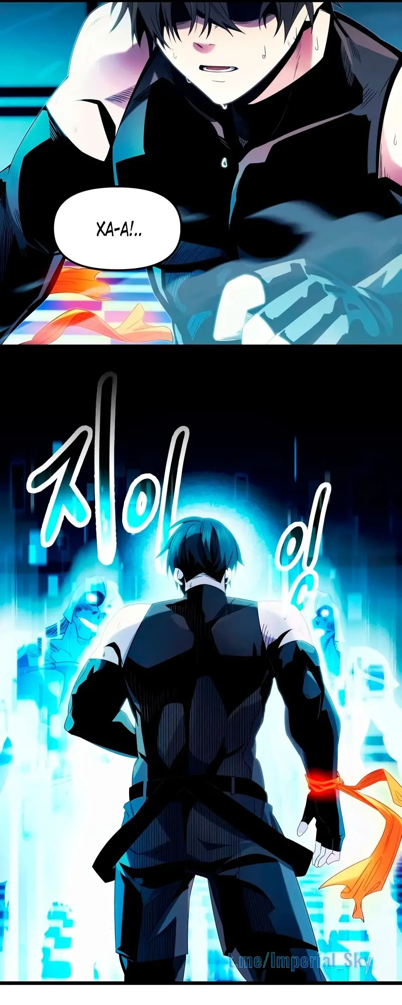 Страница 4 главы 51 манги Я получил предмет мифического класса / I got a mythical class item