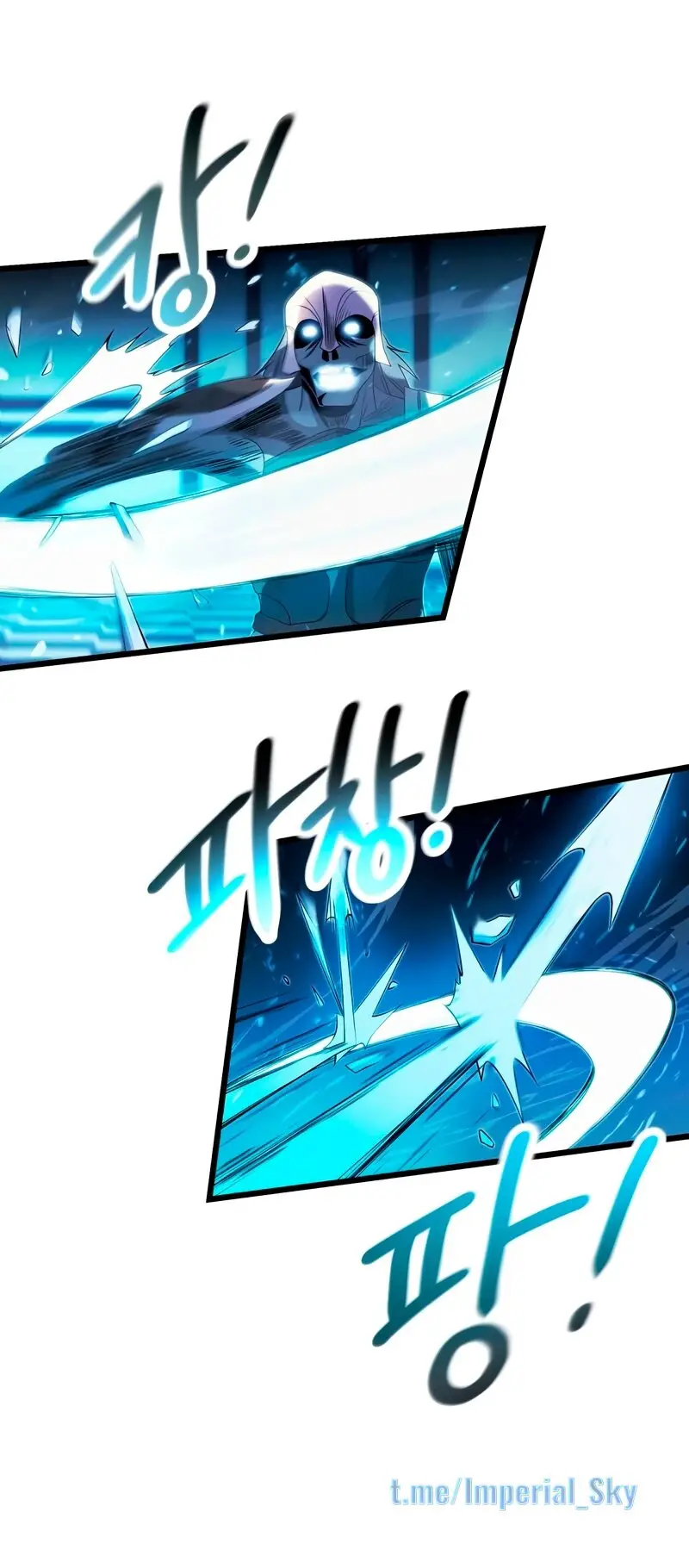 Страница 6 главы 51 манги Я получил предмет мифического класса / I got a mythical class item