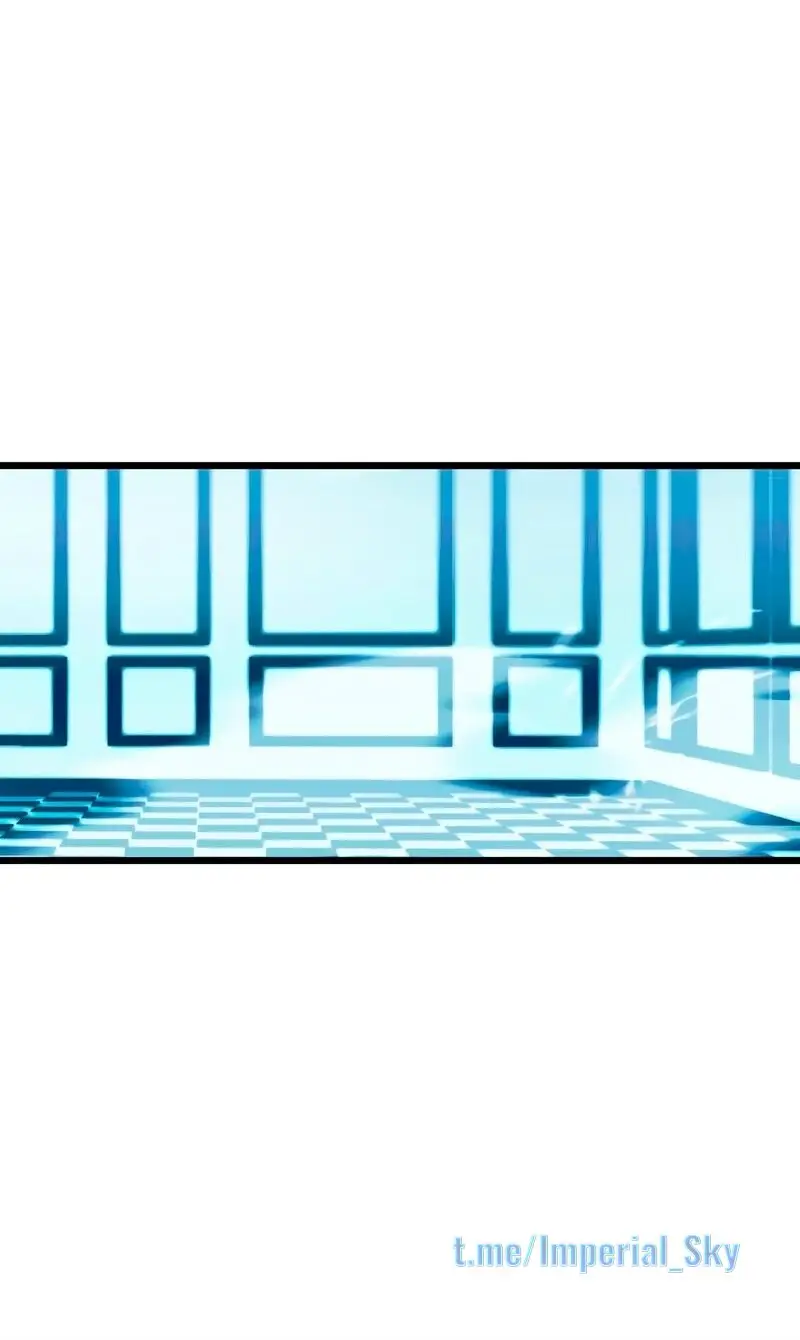 Страница 26 главы 51 манги Я получил предмет мифического класса / I got a mythical class item