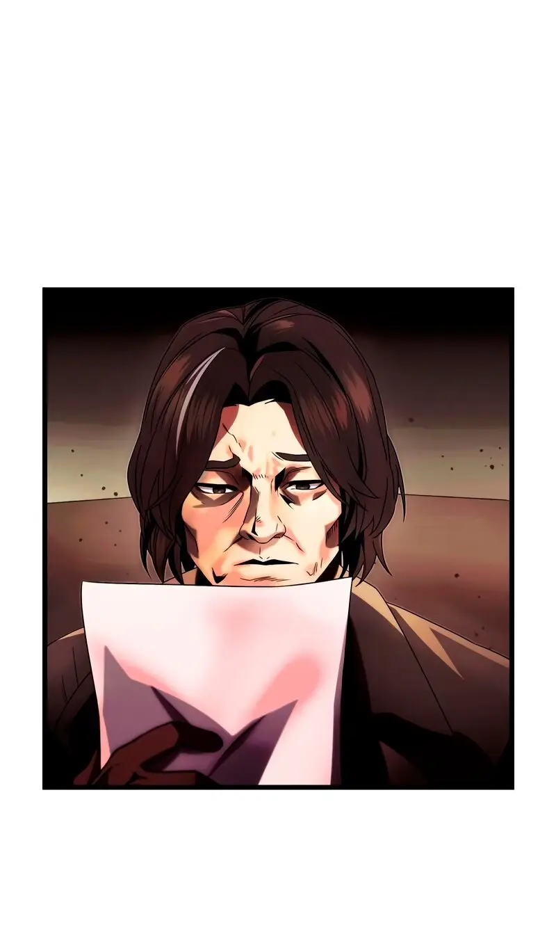 Страница 33 главы 51 манги Я получил предмет мифического класса / I got a mythical class item