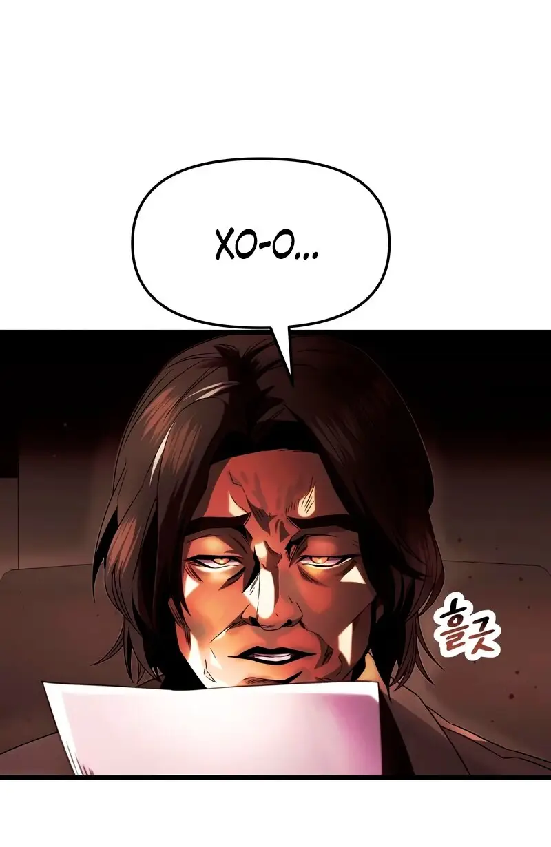 Страница 35 главы 51 манги Я получил предмет мифического класса / I got a mythical class item