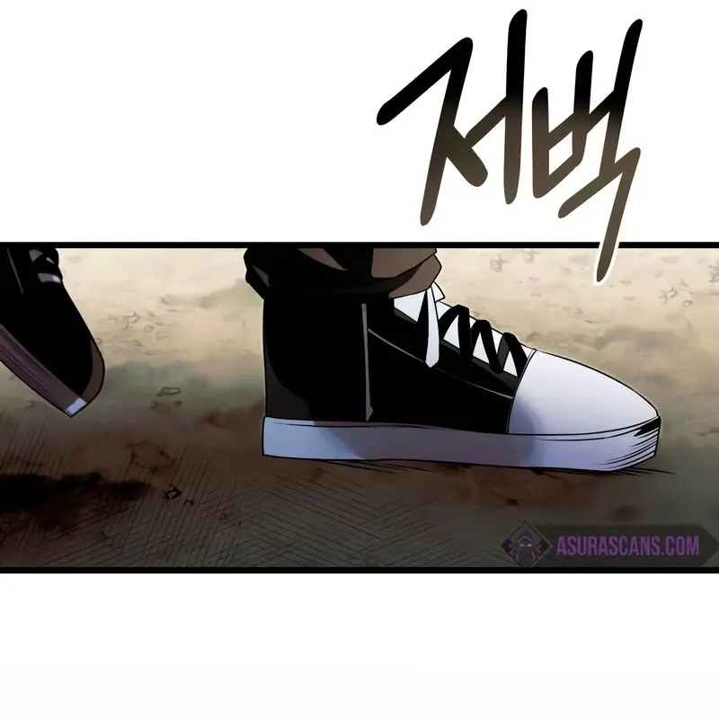 Страница 43 главы 51 манги Я получил предмет мифического класса / I got a mythical class item