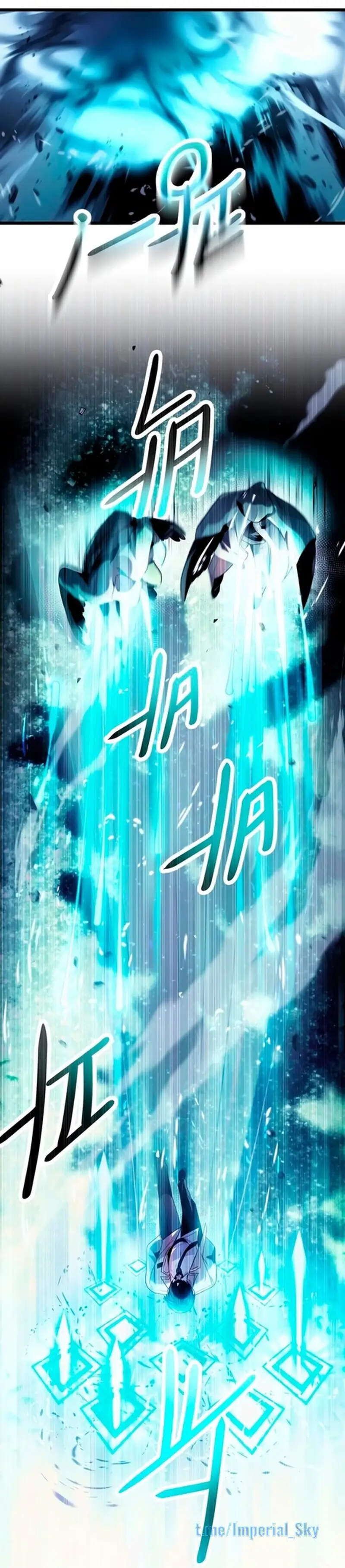 Страница 58 главы 51 манги Я получил предмет мифического класса / I got a mythical class item