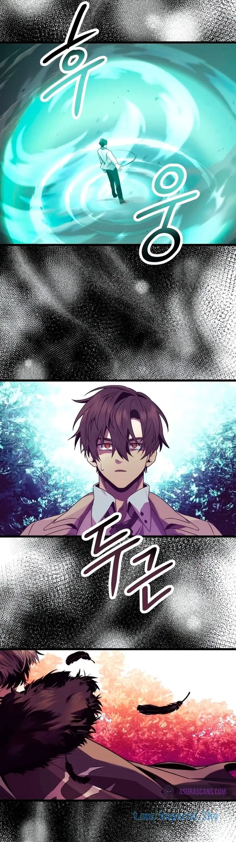 Страница 60 главы 51 манги Я получил предмет мифического класса / I got a mythical class item