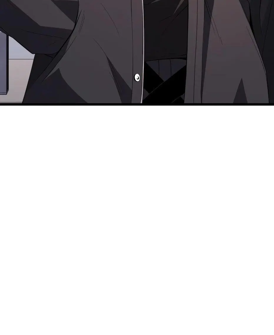 Страница 4 главы 117 манги Я получил предмет мифического класса / I got a mythical class item