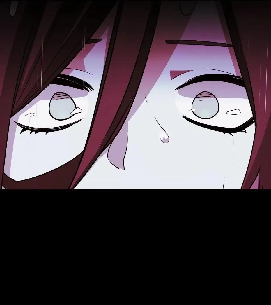 Страница 33 главы 117 манги Я получил предмет мифического класса / I got a mythical class item