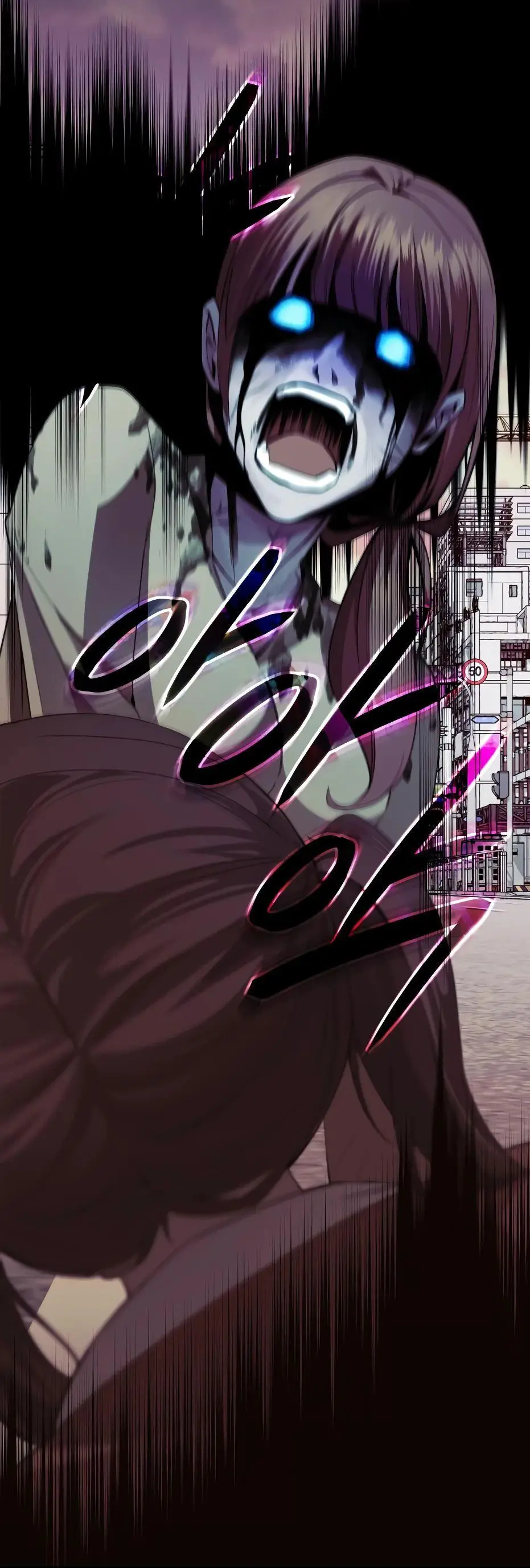 Страница 35 главы 117 манги Я получил предмет мифического класса / I got a mythical class item