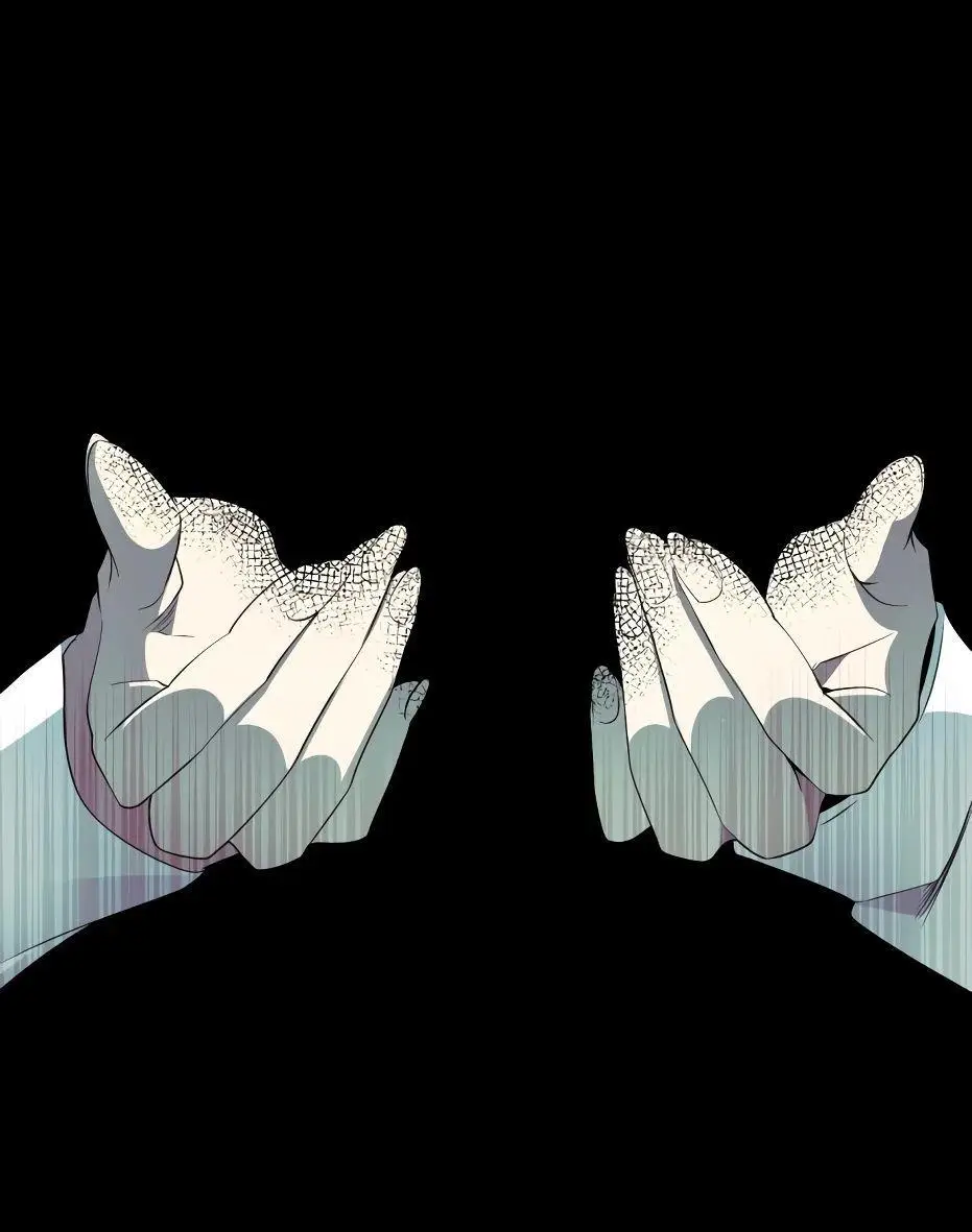 Страница 52 главы 117 манги Я получил предмет мифического класса / I got a mythical class item