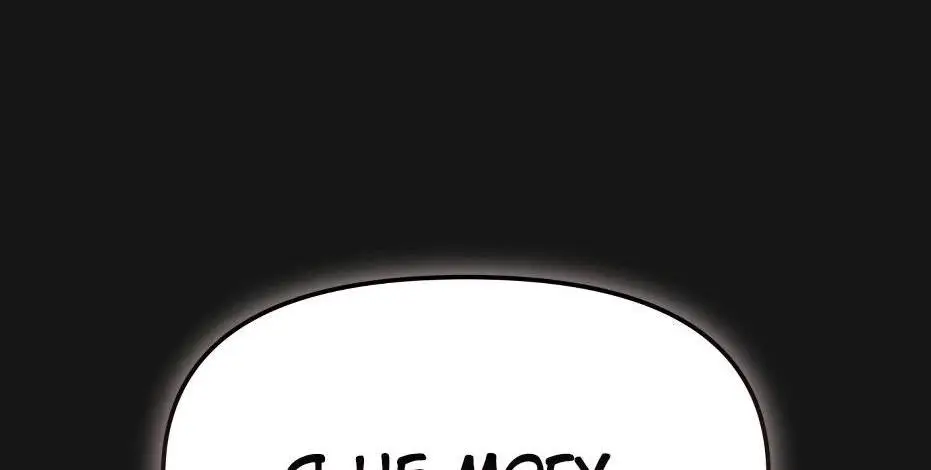 Страница 59 главы 117 манги Я получил предмет мифического класса / I got a mythical class item