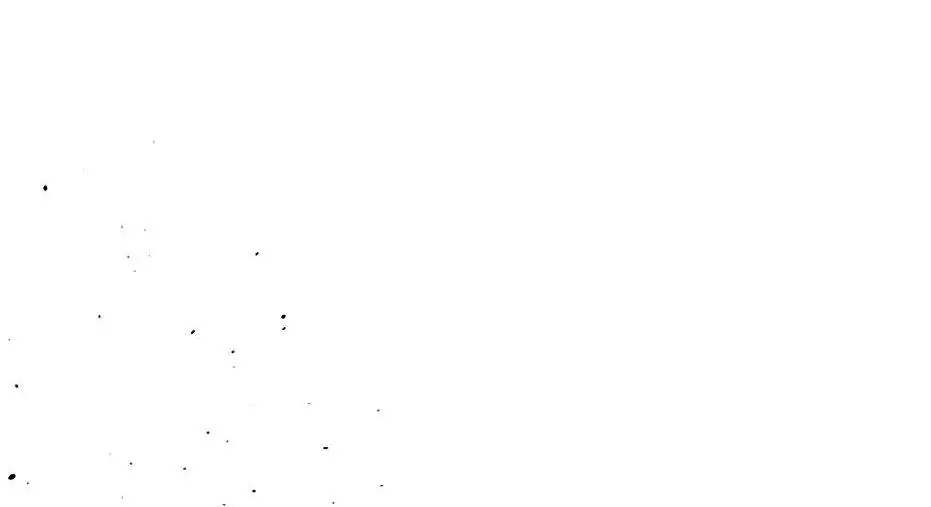 Страница 73 главы 117 манги Я получил предмет мифического класса / I got a mythical class item