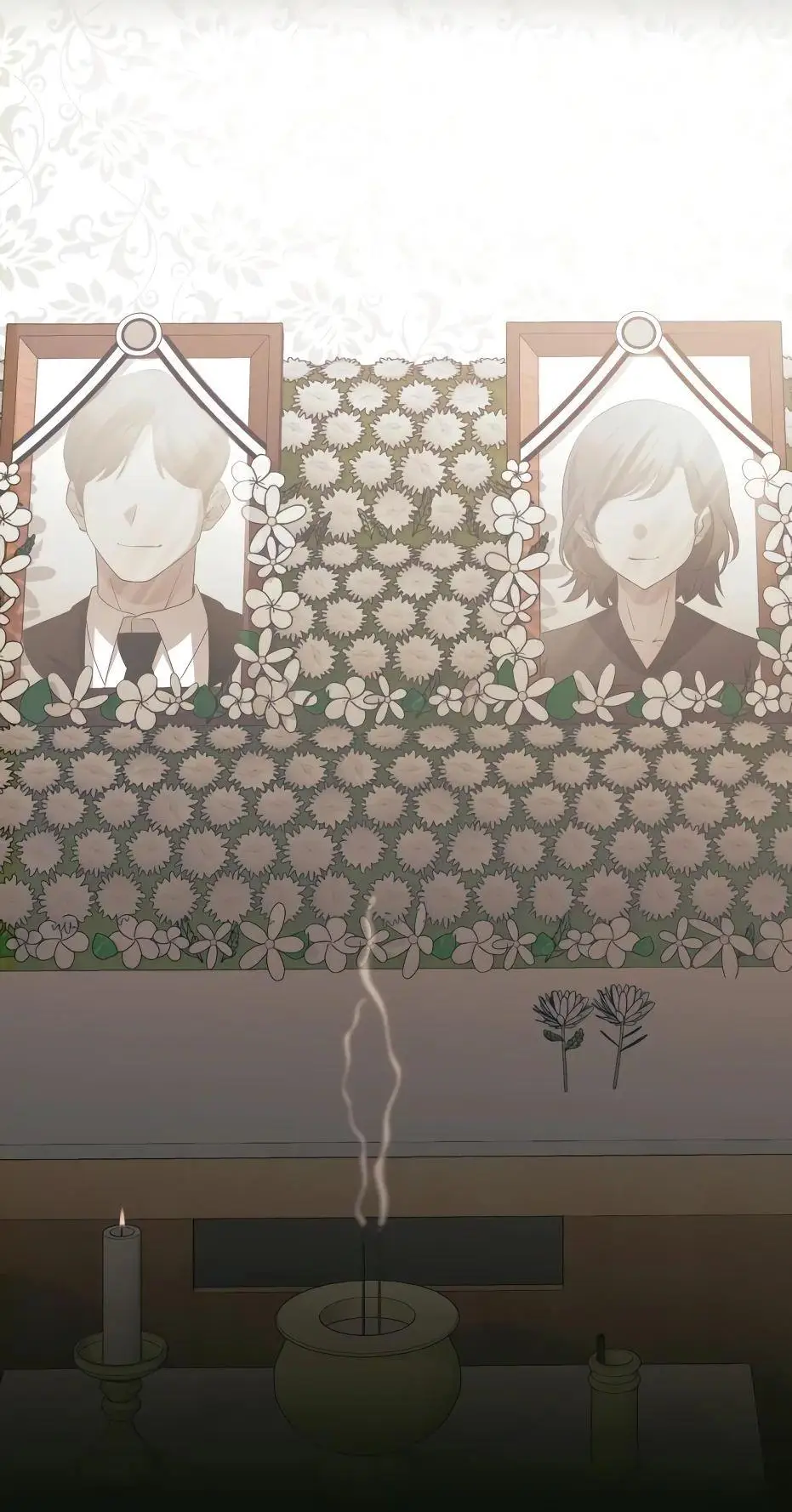 Страница 81 главы 117 манги Я получил предмет мифического класса / I got a mythical class item