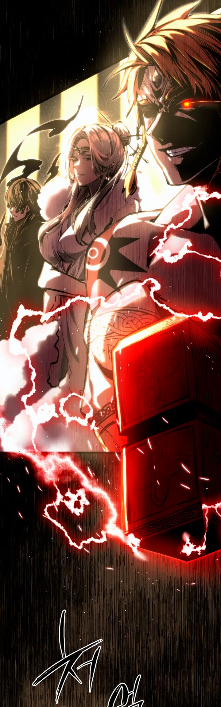 Страница 4 главы 0 манги Я получил предмет мифического класса / I got a mythical class item