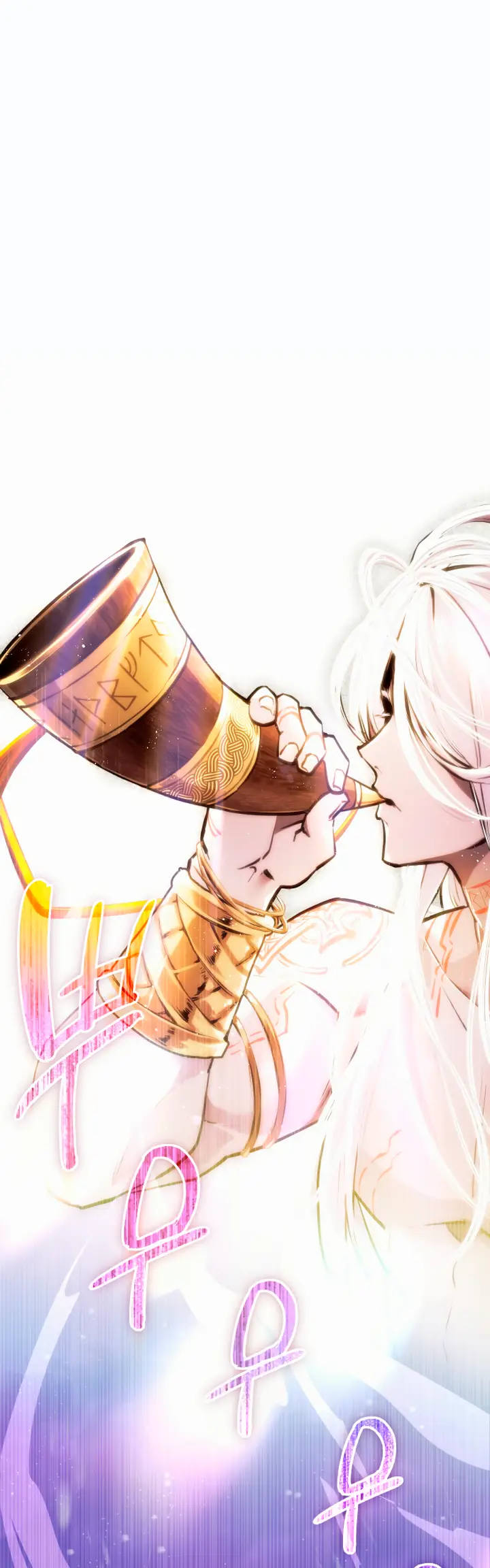 Страница 7 главы 0 манги Я получил предмет мифического класса / I got a mythical class item