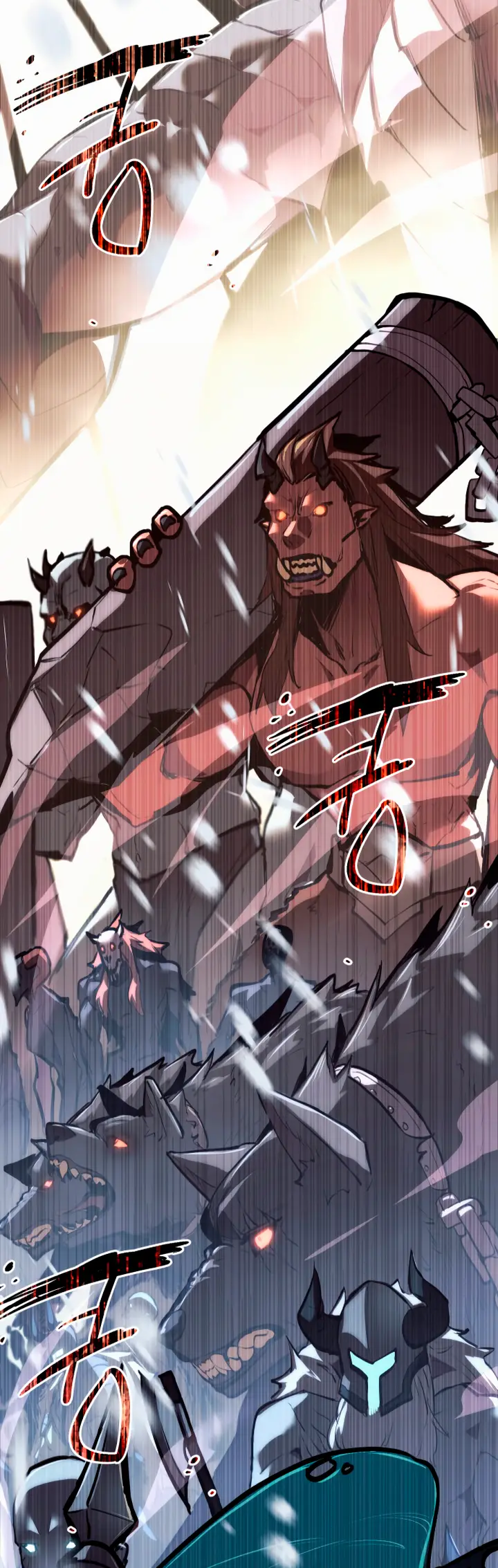 Страница 9 главы 0 манги Я получил предмет мифического класса / I got a mythical class item