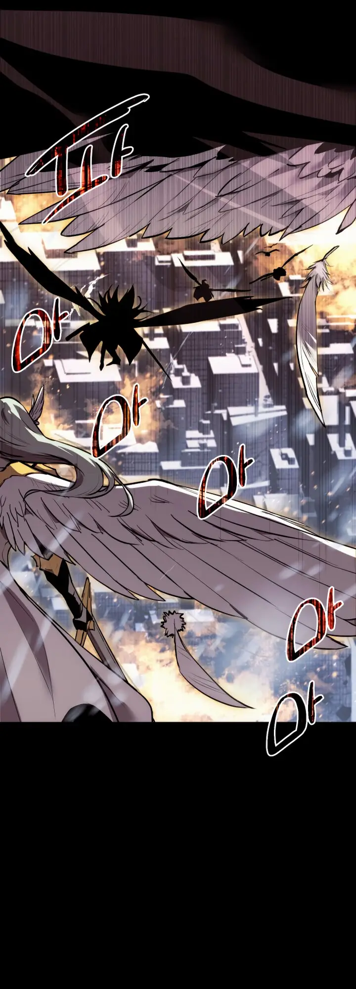 Страница 12 главы 0 манги Я получил предмет мифического класса / I got a mythical class item