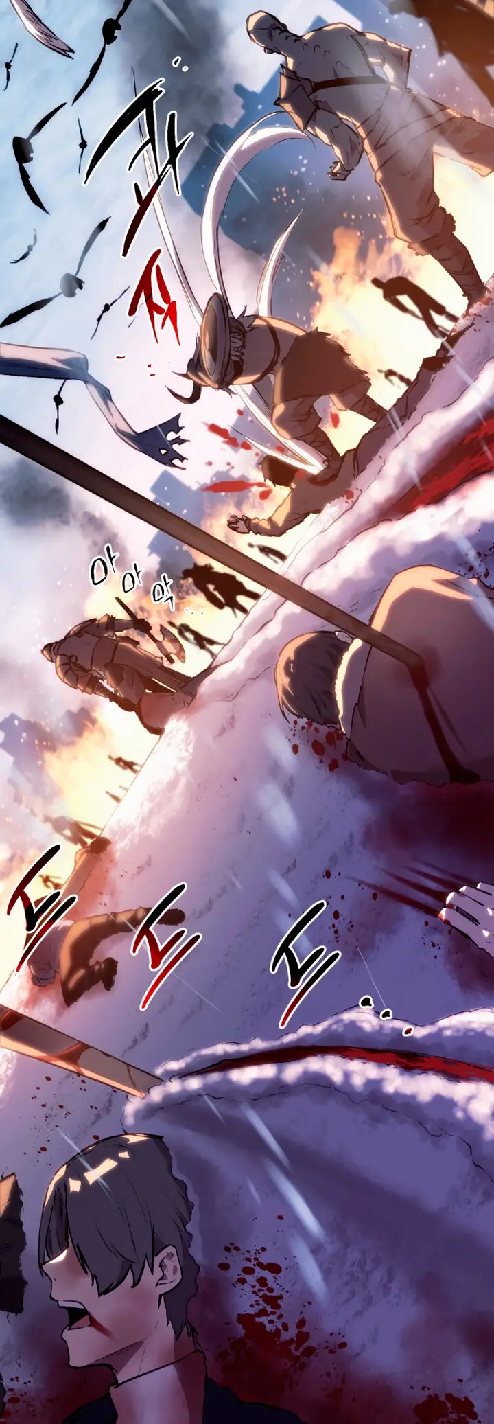 Страница 14 главы 0 манги Я получил предмет мифического класса / I got a mythical class item