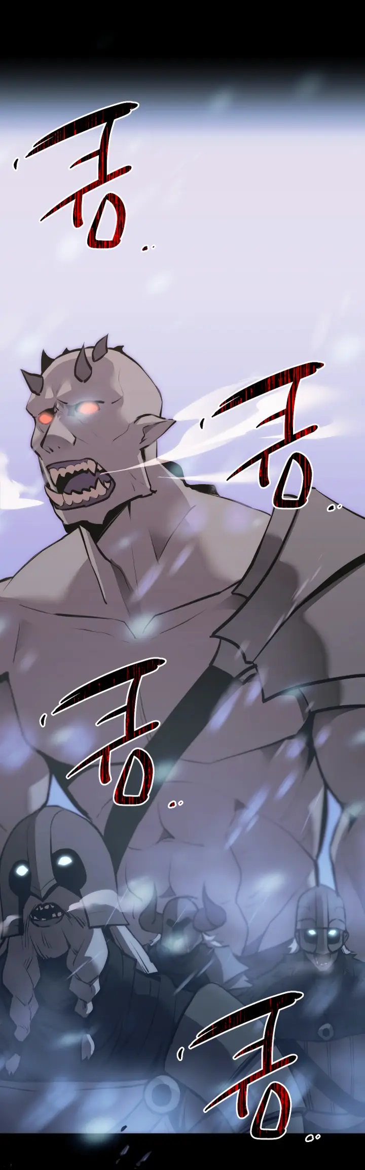 Страница 18 главы 0 манги Я получил предмет мифического класса / I got a mythical class item