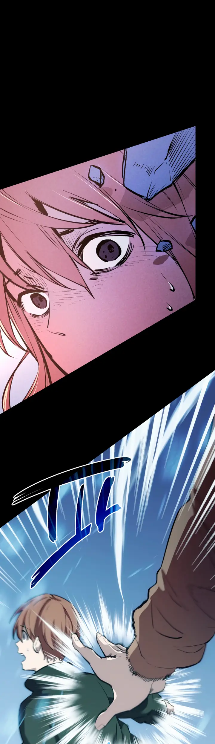 Страница 22 главы 0 манги Я получил предмет мифического класса / I got a mythical class item