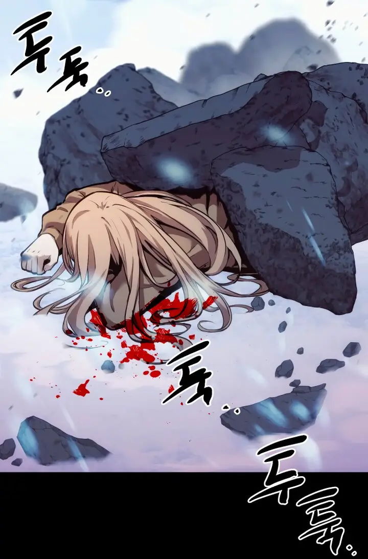 Страница 26 главы 0 манги Я получил предмет мифического класса / I got a mythical class item