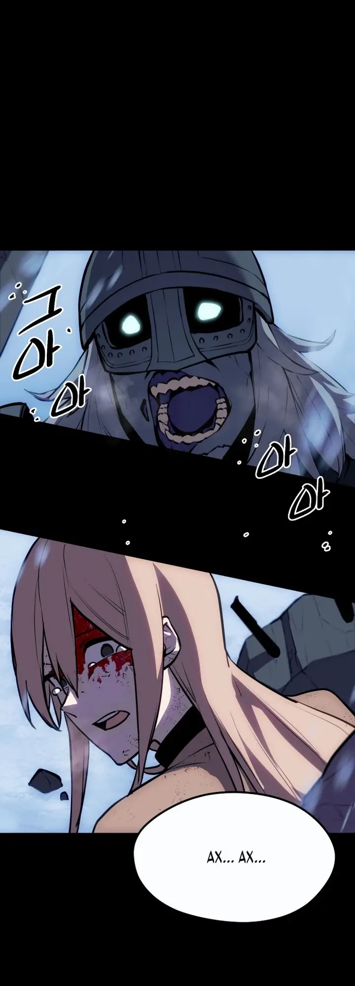 Страница 32 главы 0 манги Я получил предмет мифического класса / I got a mythical class item