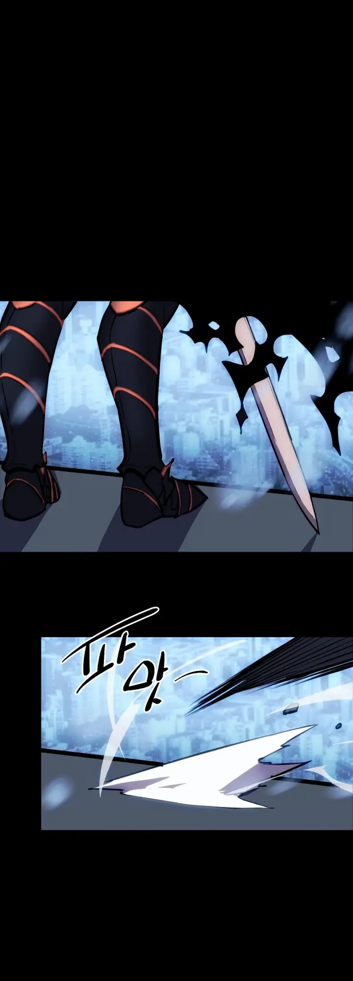 Страница 33 главы 0 манги Я получил предмет мифического класса / I got a mythical class item