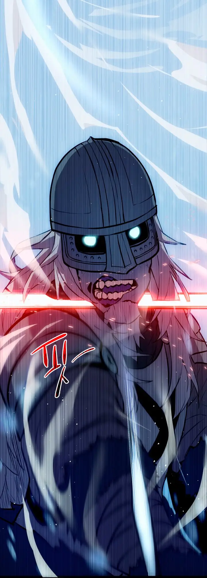 Страница 37 главы 0 манги Я получил предмет мифического класса / I got a mythical class item