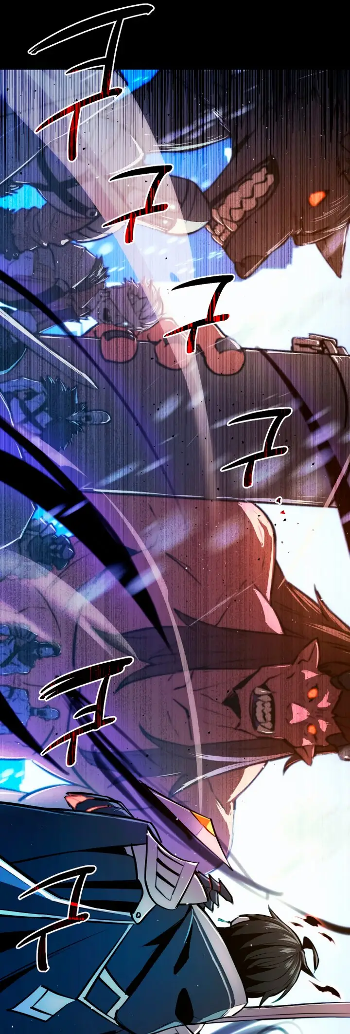 Страница 48 главы 0 манги Я получил предмет мифического класса / I got a mythical class item